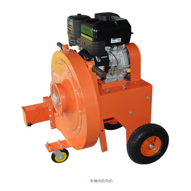 恒谐手推路面吹风机 路面清理吹风机 施工路面清扫吹风机生产