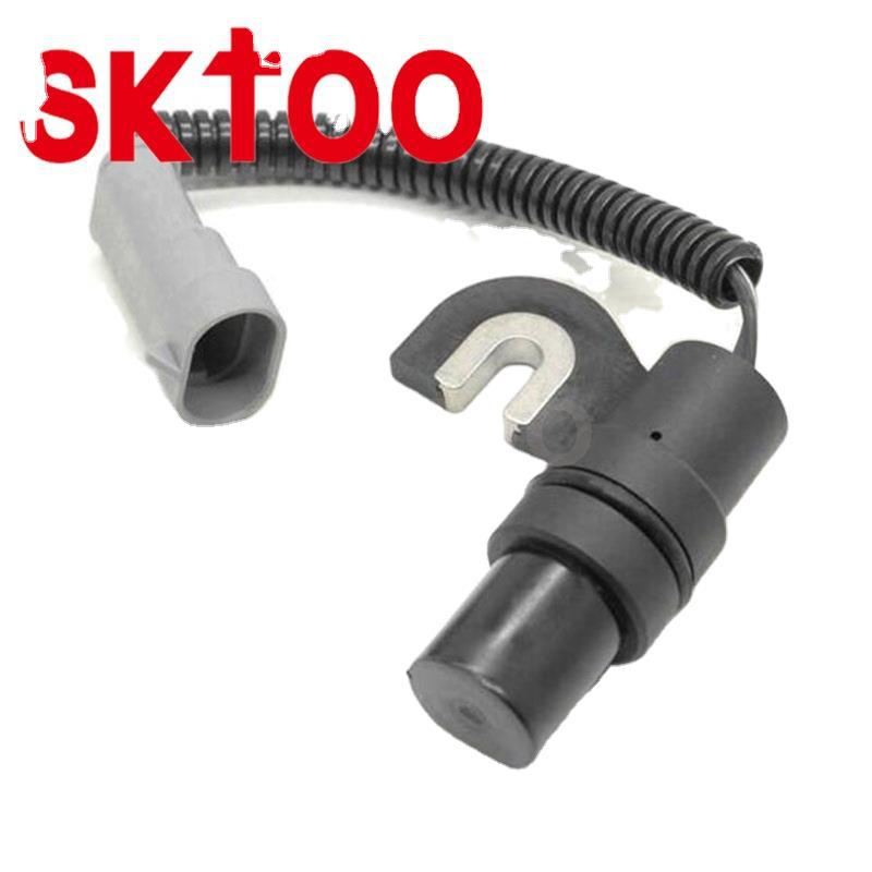 SKTOO���ü��տ˵��� ����λ�ô����� ����4686137 4727138 PC104