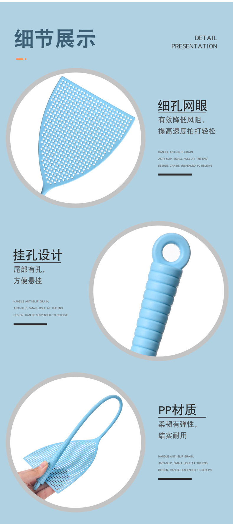 酒杯0905详情页_10