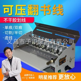 ���A�Ɖ��ۙC늄��׾��c�������z������������̓��������Ƭ��퓙C