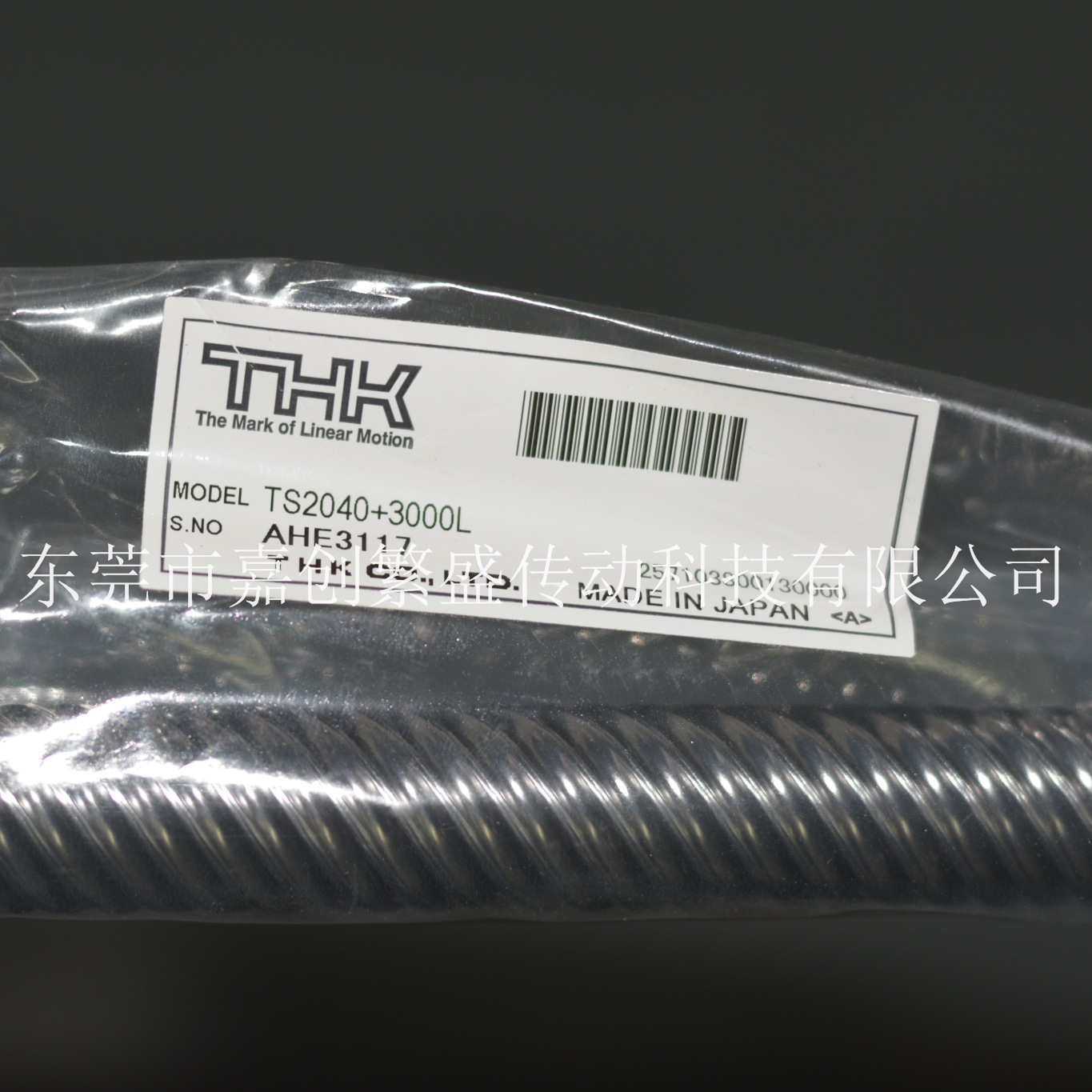 THK滚珠丝杠 THK螺母 WTF2040-3ZZWTF2040-2ZZWTF20402WTF1530-2