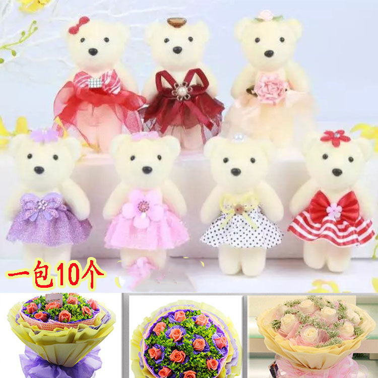 七夕冰淇淋小熊花束花店用泡沫婚庆厂家批发一包10个硬体毛绒钻熊