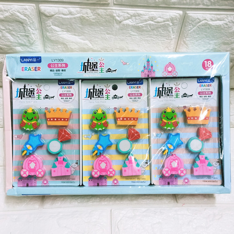 微信图片_20200918201212_副本