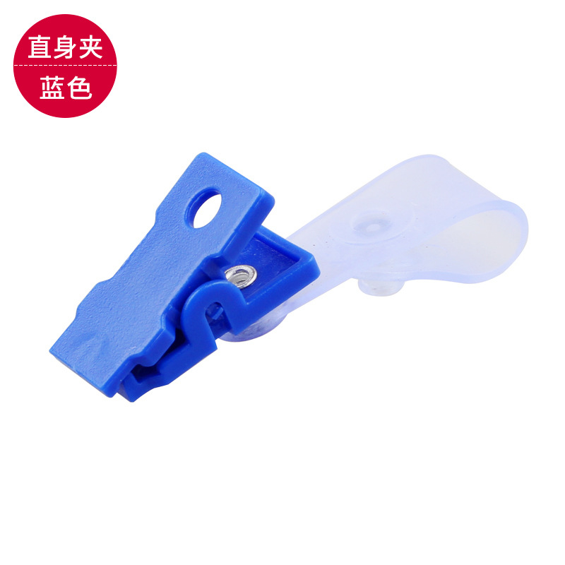 一键复制_20201107230045