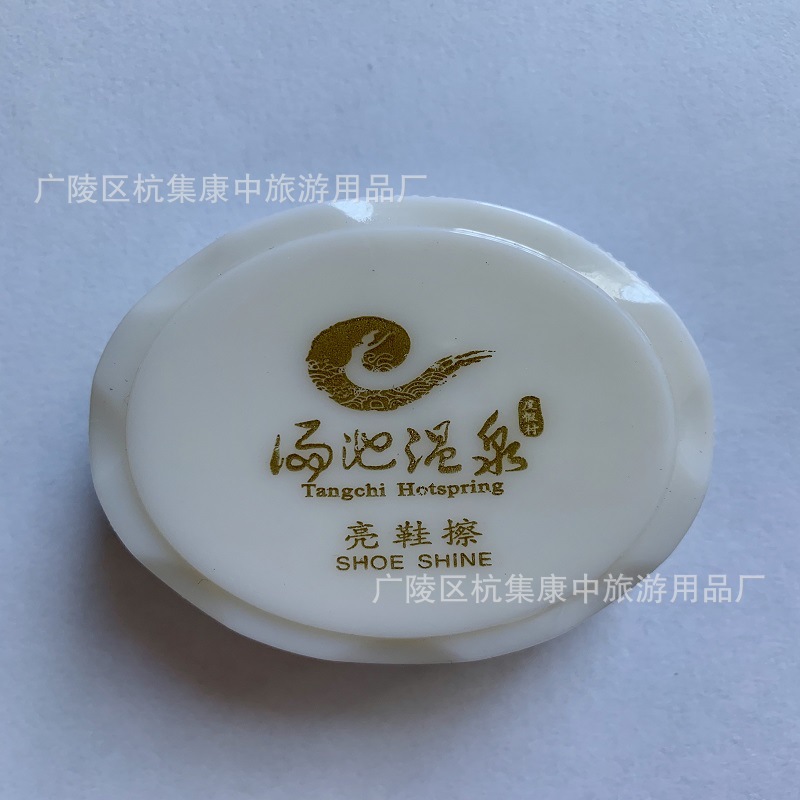 IMG_2402(20200428-150037)