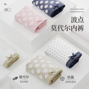 Ůʿ��ѝ���b���cĪ����С����������ܛ�o������ӡ����Ů���ǃ�ѝ