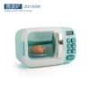 ZQ1005B microwave oven 612.5G