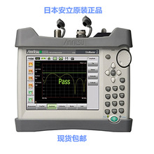 NձvȜyԇx S331L yԇx vȜyԇx