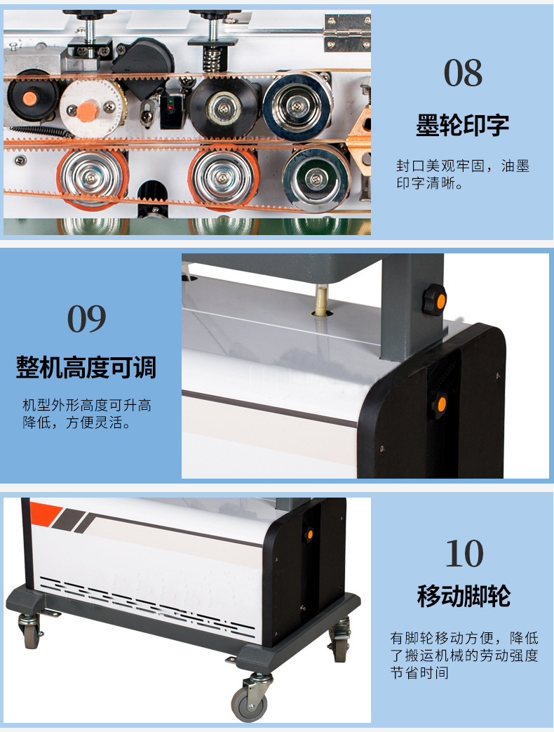 LF1080真空机  平面口罩真空机 真空包装封口机 抽真空包装机详情11