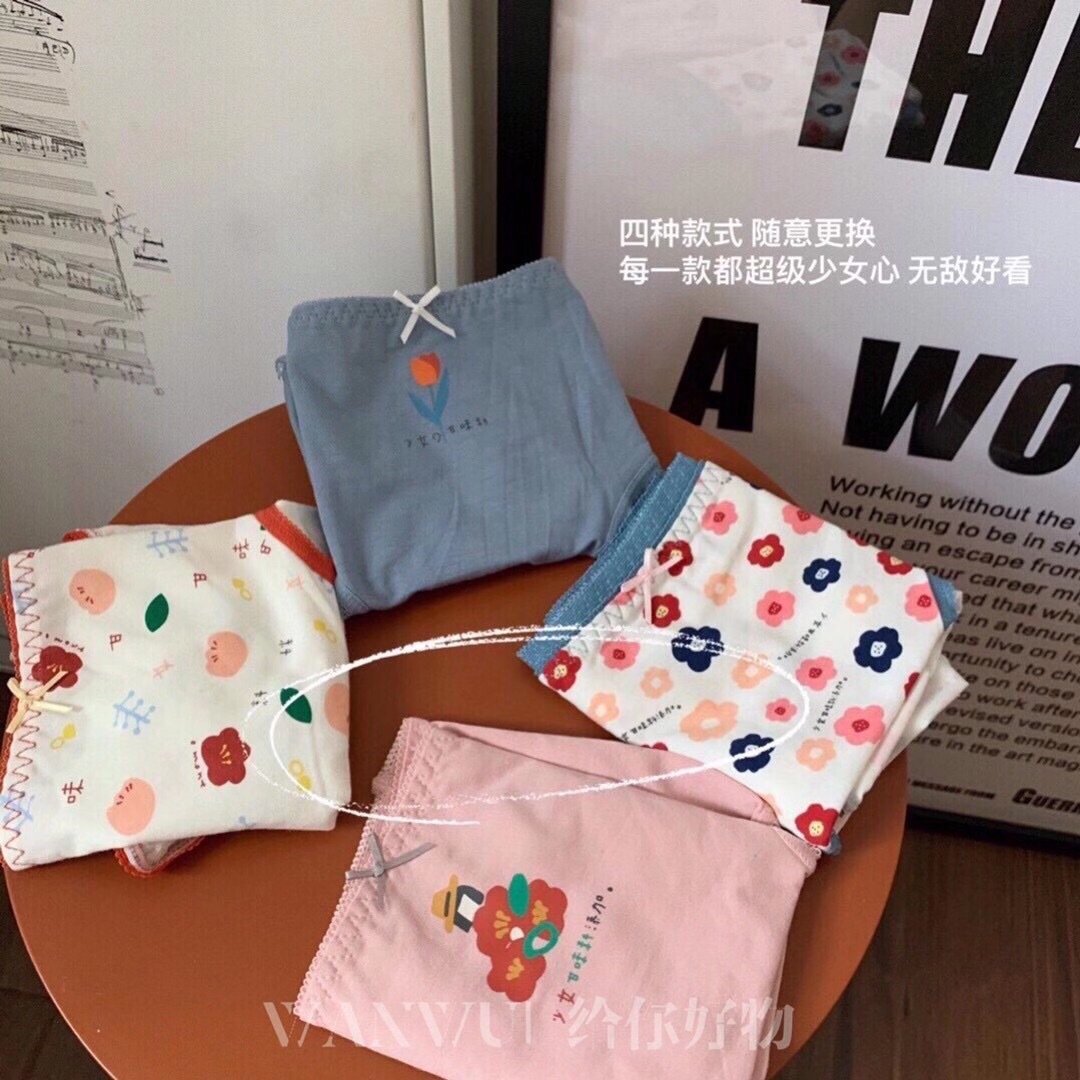 微信圖片_20200908004441