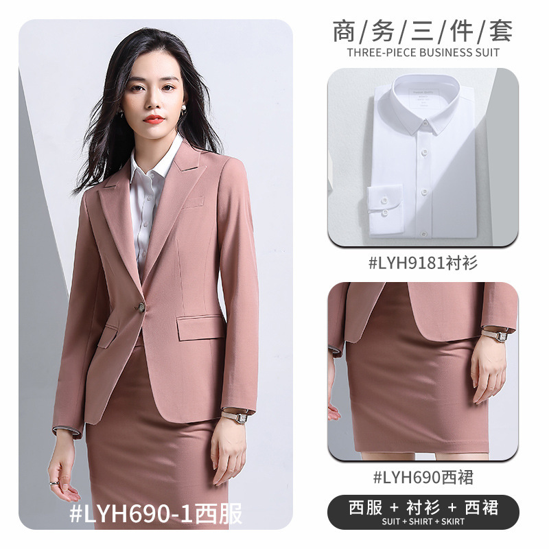 쓰리피스 690-1 여성용 핑크 (세트 + 9181 화이트 셔츠 + 스커트)