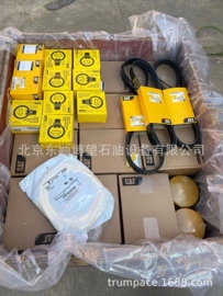 钻采设备;其他石油设备;其他密封件