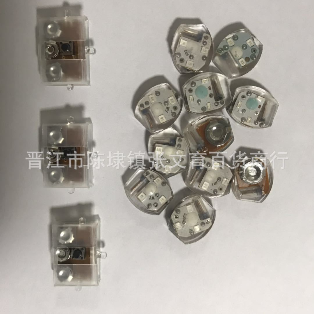 微信图片_20200702160910