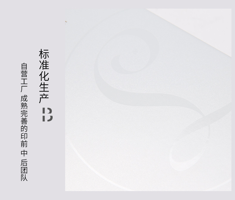 单盒045_06.jpg