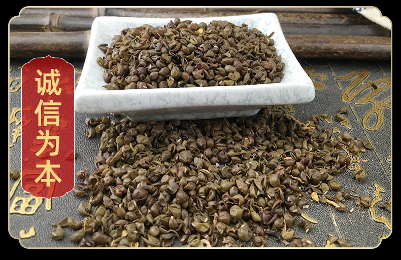 Mung Bean Skin Lü Dou Yi Dried Hulls Clean Sifted Pillow Filling and Herbal Material 500g in use