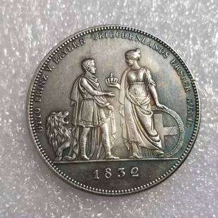 �¹Ź�ˇƷ1832�S�~���|���yԪ�o���.������ղ�#1525