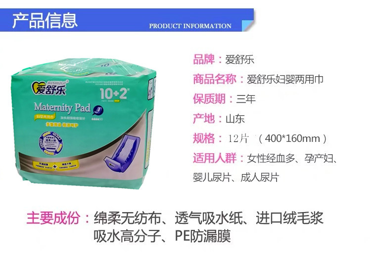 微信图片_20201009093632