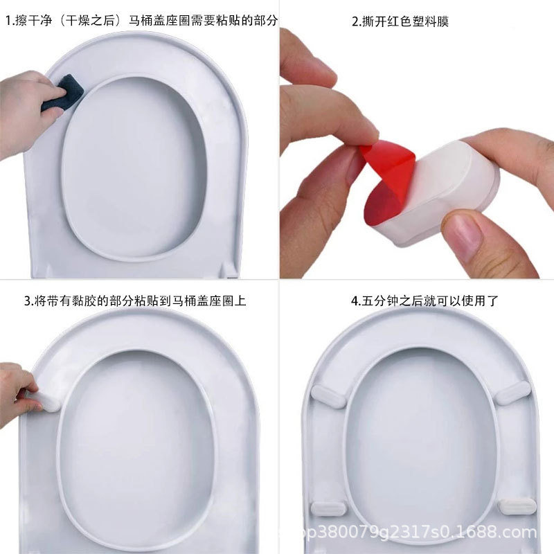 马桶盖垫片主图1.jpg