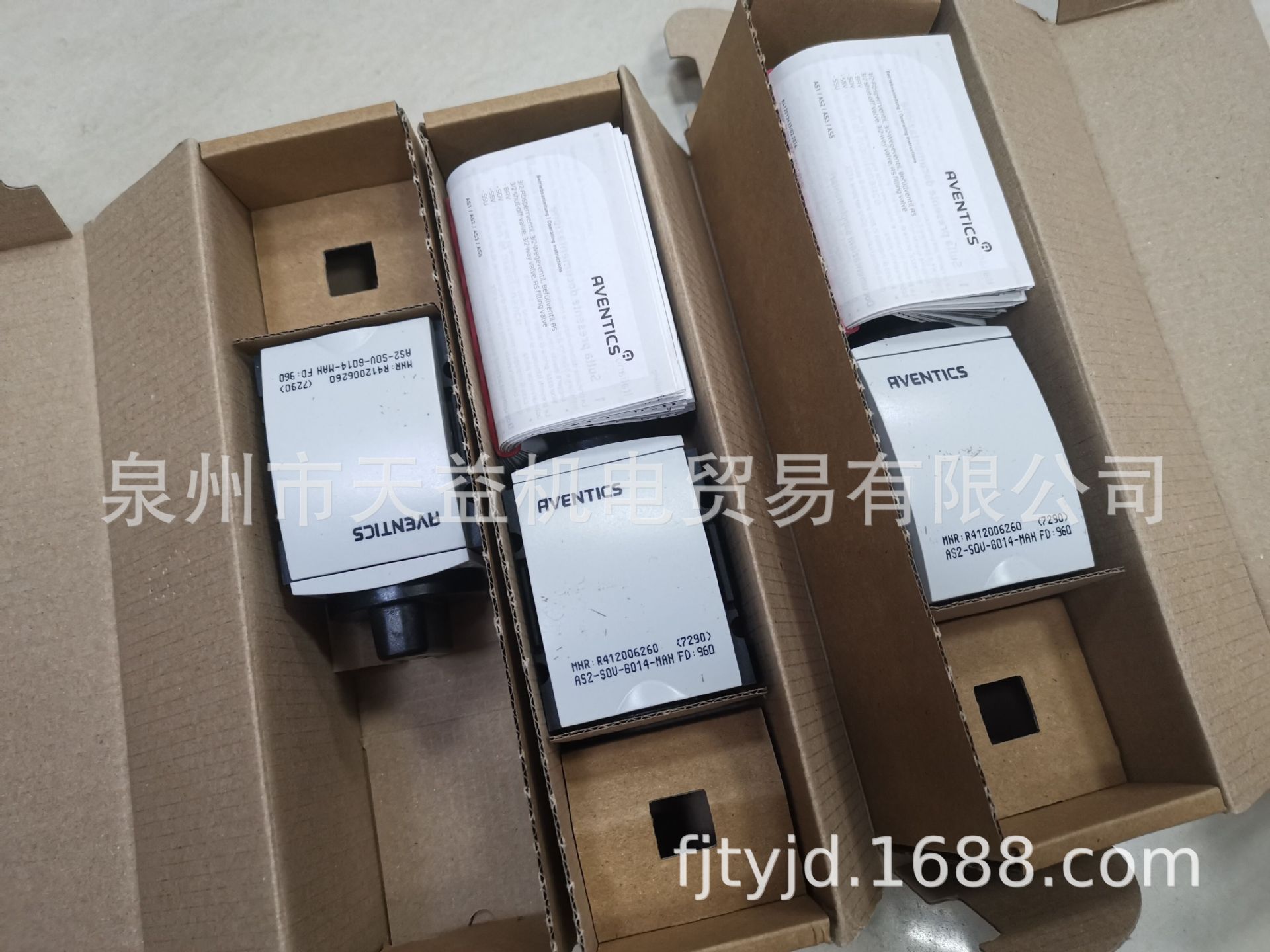 R412006260-天益机电供应液压气动-  管件，接头，密封