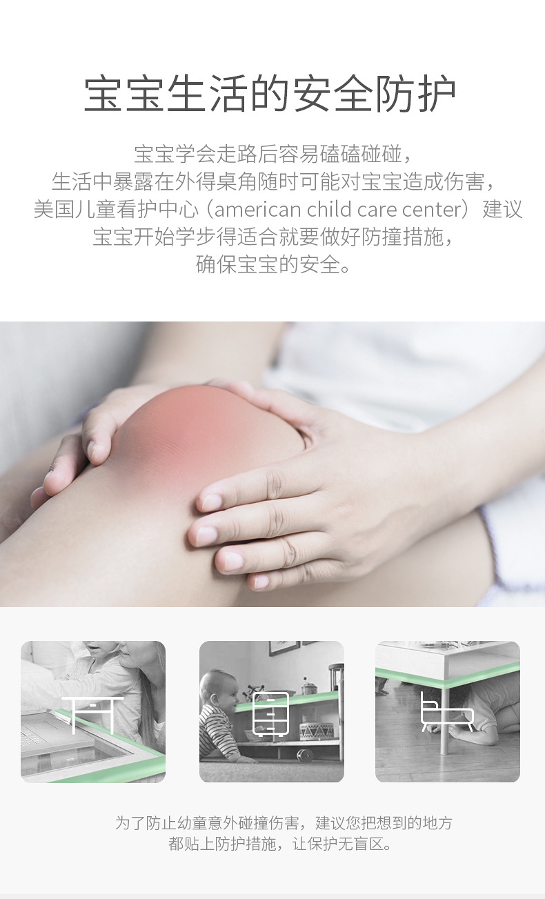 O1CN01bcAPEI1mSWKCyX2BL_!!2455