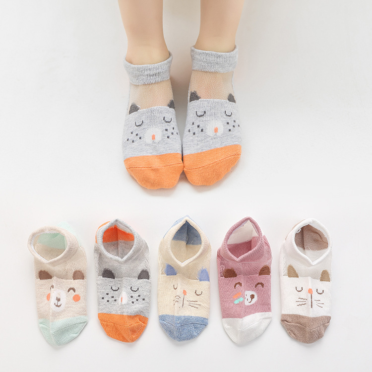 10786442880_1601964567