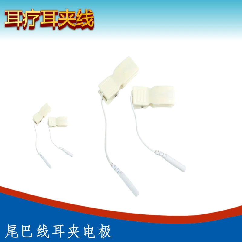 Принадлежности для бытовой физиотерапии Аксессуары для ушей Ушные зажимы линии Универсальные Средние частоты Физиотерапевтические аксессуары для массажа хвостовой проволоки Ушные зажимы электроды