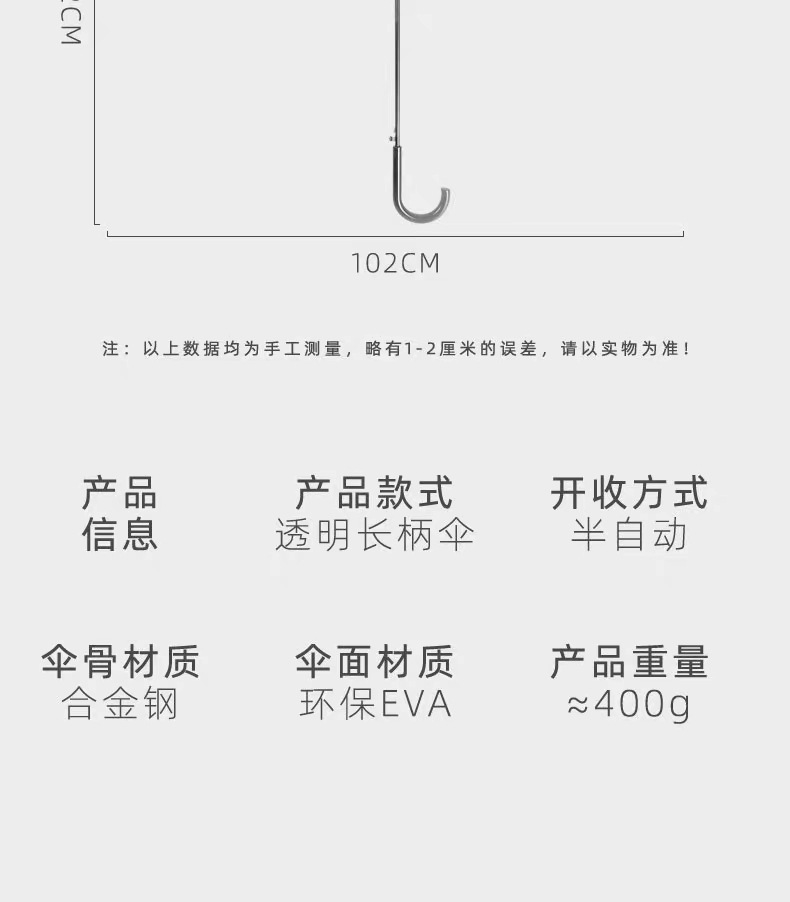 微信图片_20200424152904