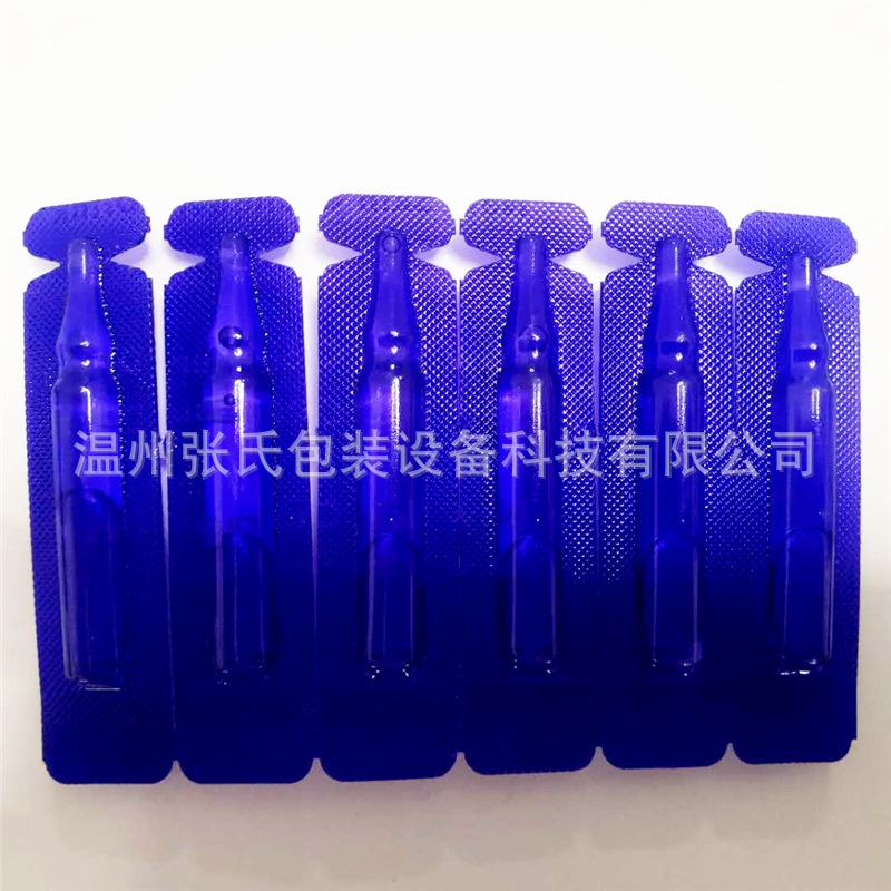 厂家直销检测试剂三合一灌装机稀释液Diluent灌封机产地货源