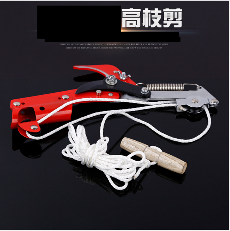 【厂家直销】伸缩杆园艺修枝剪 加粗尼龙绳果树剪刀 高空高枝剪