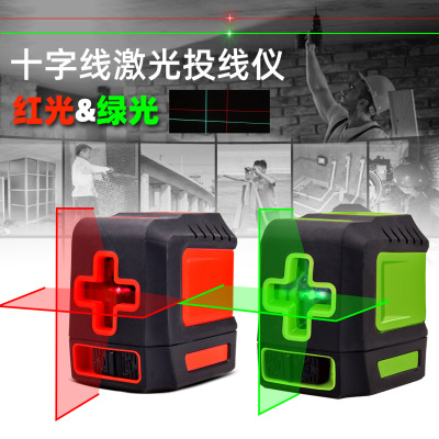 level Indoor and outdoor 2 Green light laser level Infrared automatic Anping high-precision Level Manufactor