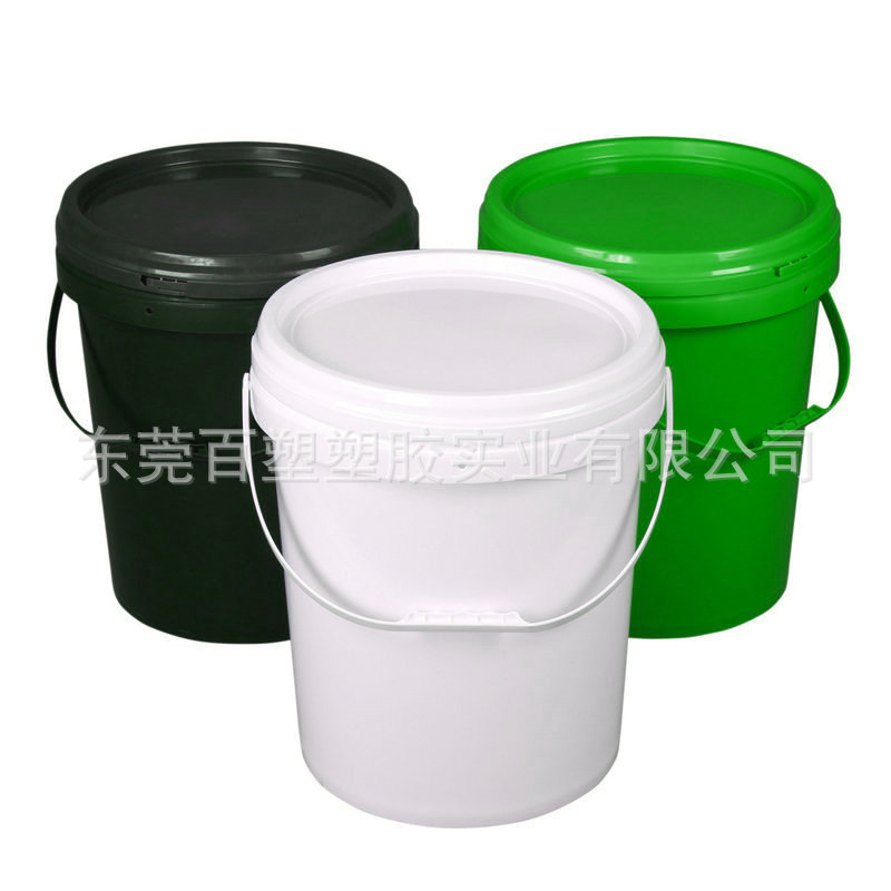 多彩涂料桶美式涂料桶中式化工塑料桶大口PP塑胶桶建筑涂料包装桶