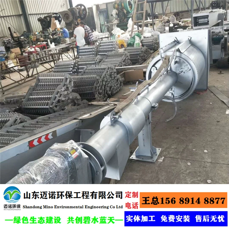 Роторная барабанная решетка для очистки сточных вод для мясной лавки, оборудование для разделения твердых и жидких веществ и предварительной обработки, антикоррозионная нержавеющая сталь