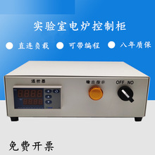 BTԴ220V AI-208/518/708P/808늠tضȿؿ