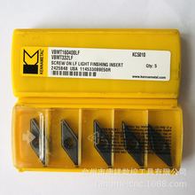 KENNAMETALϼ{VBMT160408LF KC5010/04/0235ȴõƬ