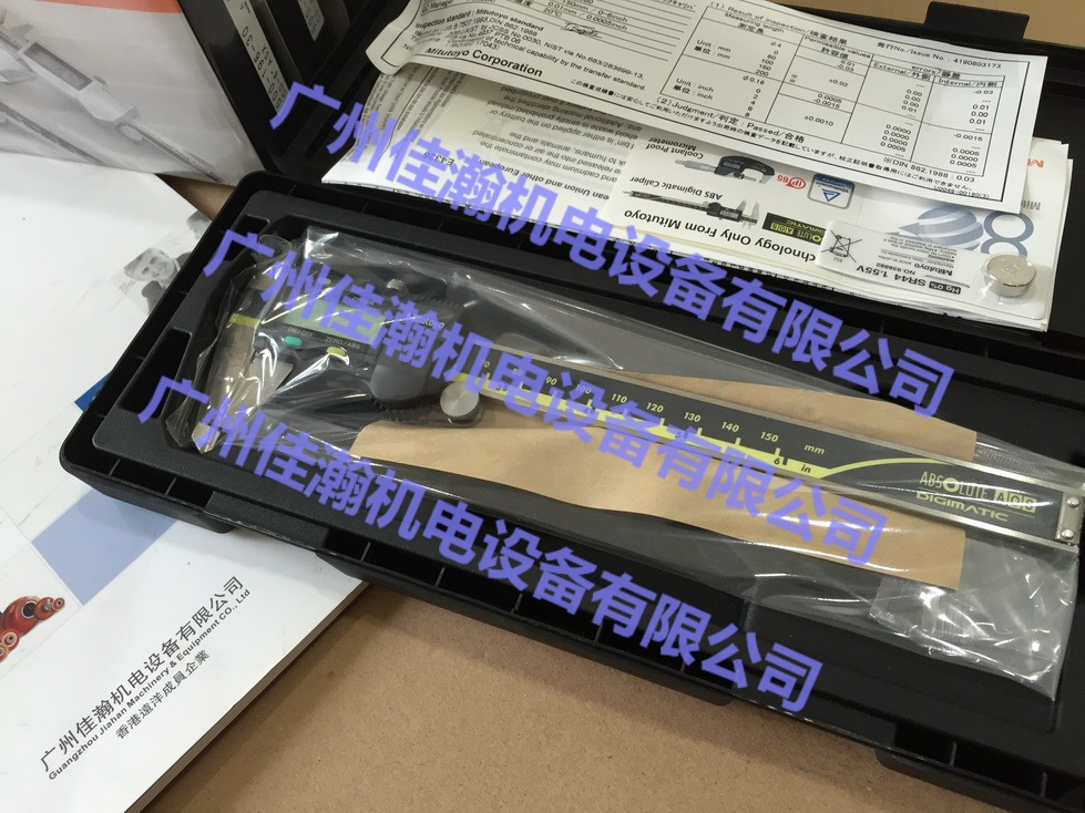 原装Mitutoyo三丰千分尺 0-200mm