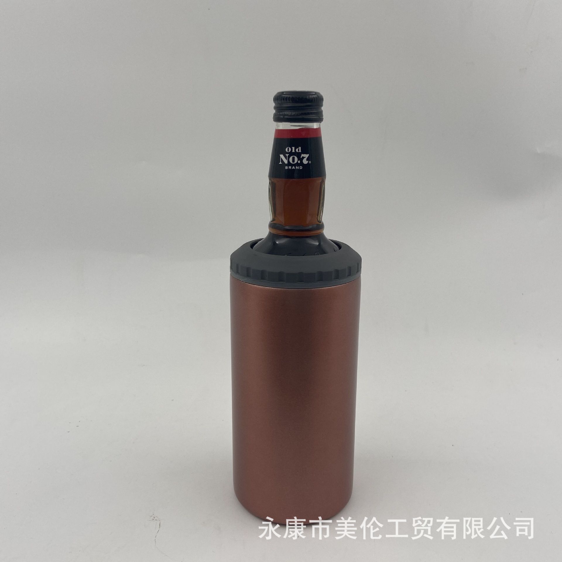 QQ图片20201018220058