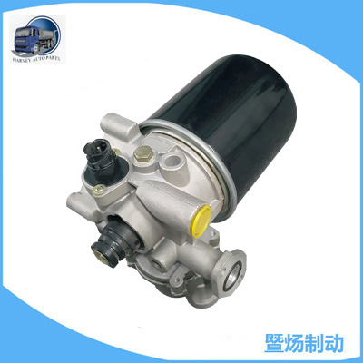 Secador Oman secador de aire cartucho 9325000020