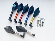 摩托车改装后视镜菱形小五角短杆反光镜 半CNC铝合金反光镜RTMN牌