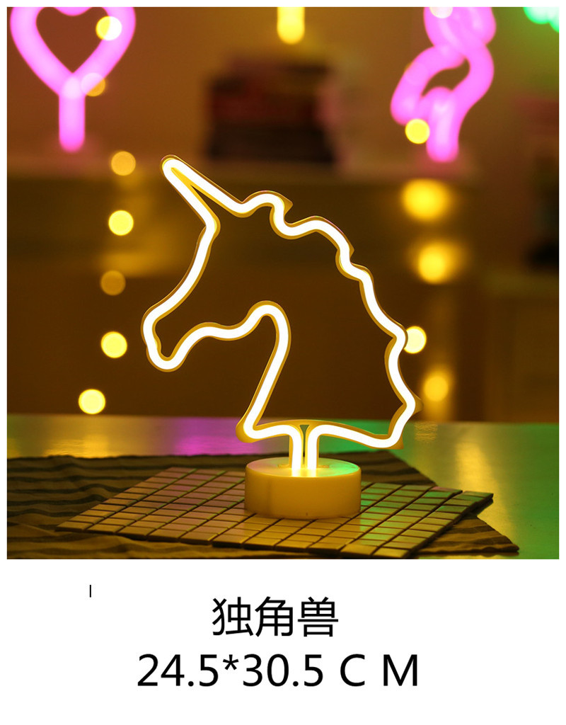 동물 머리 배터리 USB 이중 사용