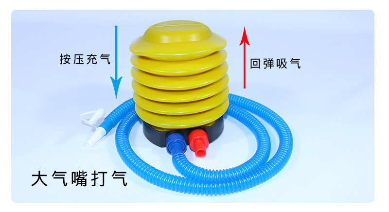 脚踩充气泵_06.jpg