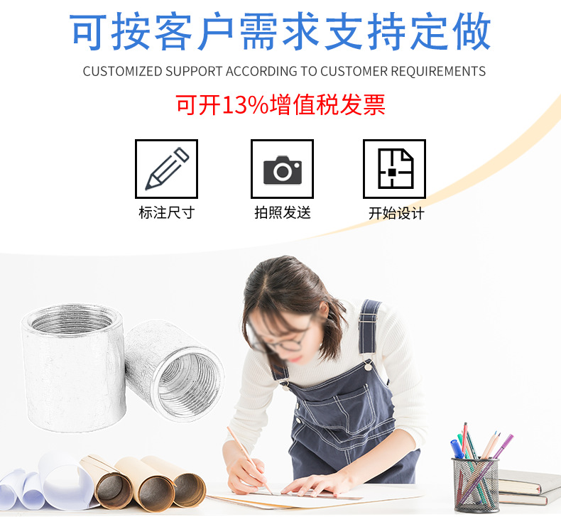 设计师.png