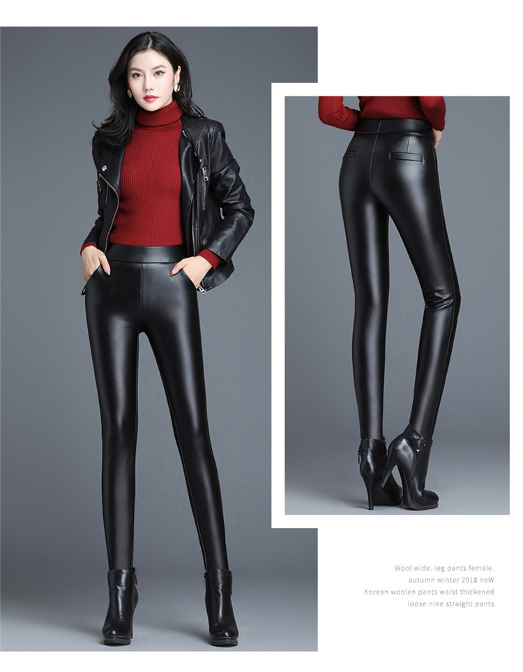 High waist leather slim stretch tight casual pants  NSYY27229