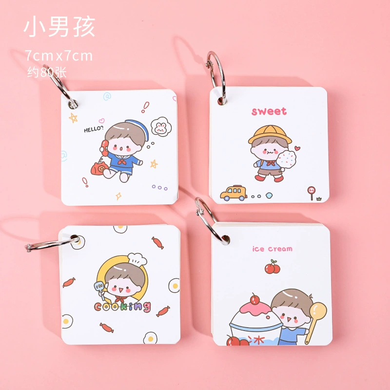 Hang Su [animal cartoon iron ring notebook for students English vocabulary pocket ring binder portable blank loose-leaf notebook]