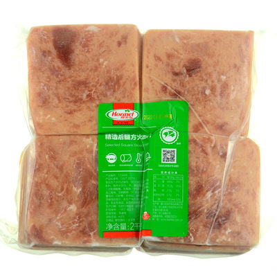 荷美尔精选后腿方火腿切片2kg 披萨汉堡色拉专用三明治早餐肉片|ms
