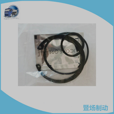 Enlace especial para la reposición