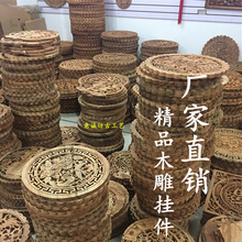 木雕挂件 香樟实木客厅中式圆形仿古福字玄关壁挂装饰雕刻工艺品1