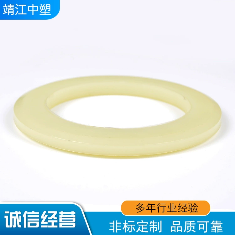 Customized polyurethane injection molding parts according to drawings, polyurethane injection molding processing, TPU injection molding processing, polyurethane anti-collision ring