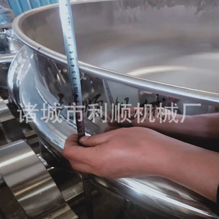 l厂家 100L旋转式可倾斜夹层锅 电加热夹层锅支持定制