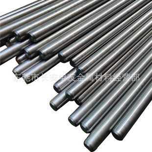 �ձ�S50C̼�Y� S50C��С�A� S50C�����A�� S50C������