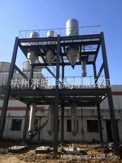 高盐废水板式蒸发器,板式含盐污水蒸发器,废液板式蒸发结晶设备